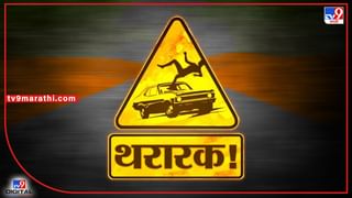 फोटो पाहा, अपघाताची दाहकता कळेल, पण कारमधील पाचही जण वाचलेत! कसे? वाचा