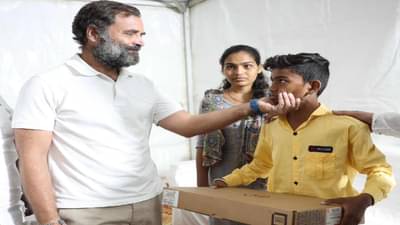 Rahul Gandhi | सॉफ्टवेअर इंजिनिअर बनण्याचं स्वप्न, पण कंप्यूटरही पाहिलेलं नाही, राहुल गांधींची मदत, तुफ्फान चर्चेत!