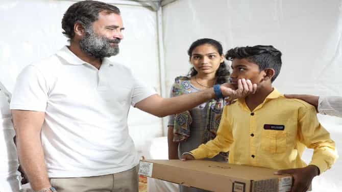 Rahul Gandhi | सॉफ्टवेअर इंजिनिअर बनण्याचं स्वप्न, पण कंप्यूटरही पाहिलेलं नाही, राहुल गांधींची मदत, तुफ्फान चर्चेत!