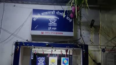 डेटिंगसाठी मुलगी हवी आहे का विचारत वृद्धाला लुटले, सांस्कृतिक शहरातील धक्कादायक प्रकार