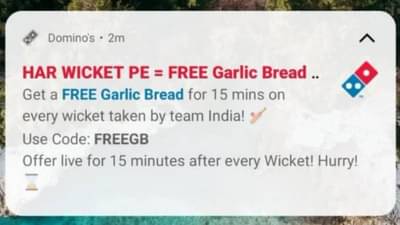 T20 World Cup: मॅच हारली आणि लोकांनी Dominos लाच धारेवर धरलं! ऑफर देणं पडलं महागात, Memes चा पाऊस