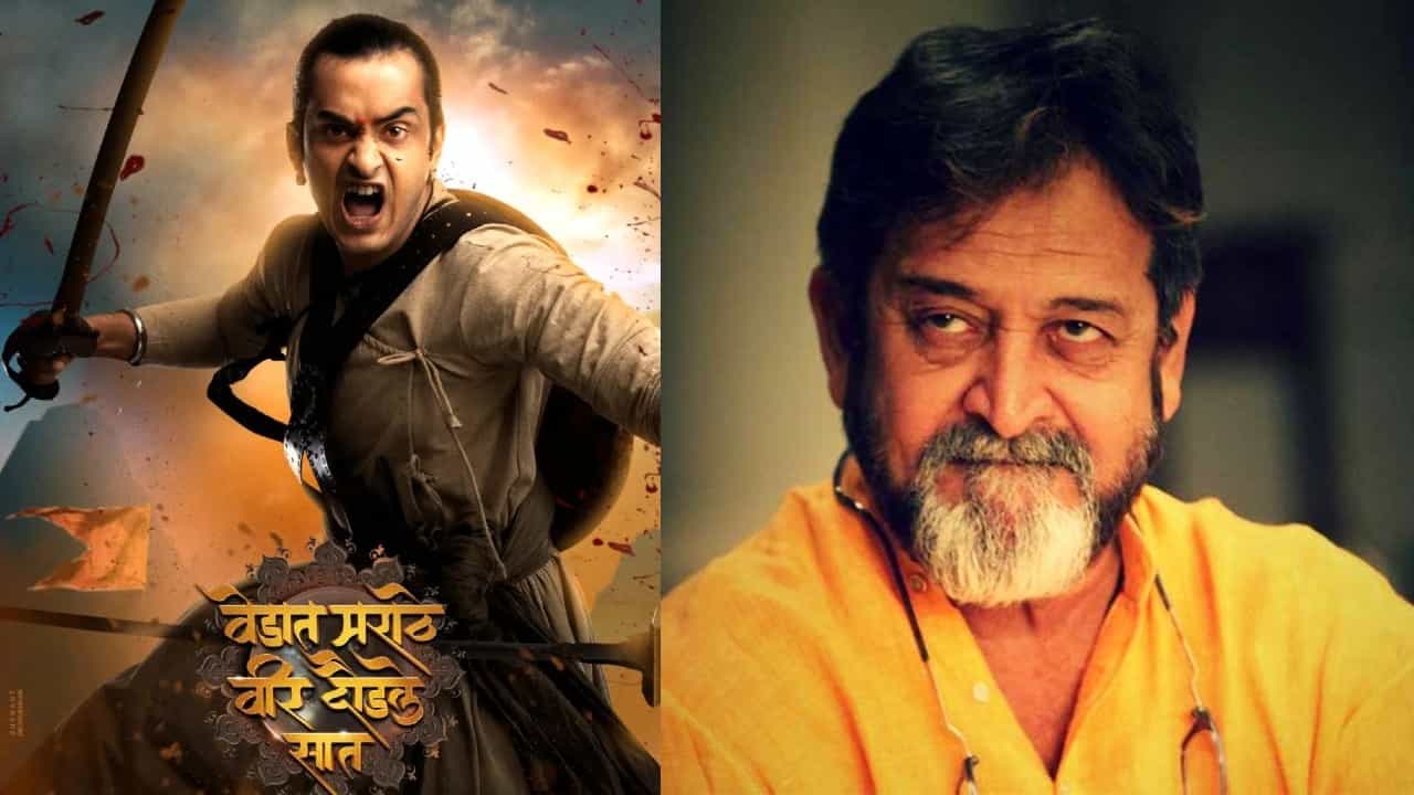 मुलाला लाँच करायची इतकी घाई असेल तर नाच्याची भूमिका द्यावी; महेश मांजरेकरवर टीकास्त्र