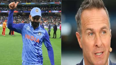 Michael vaughan ने टीम इंडियाच्या जखमेवर मीठ चोळलं, अत्यंत झोंबणारे शब्द वापरले