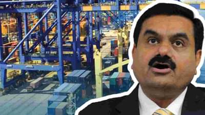 Adani Share : अदानी ही कंपनी विकणार, शेअर घसरला..तुम्ही तर गुंतवणूक केली नाही ना ?