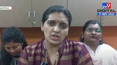 या नेत्याच्या नखाचीही सर देवेंद्र फडणवीस यांना नाही, रुपाली पाटील यांचा हल्लाबोल