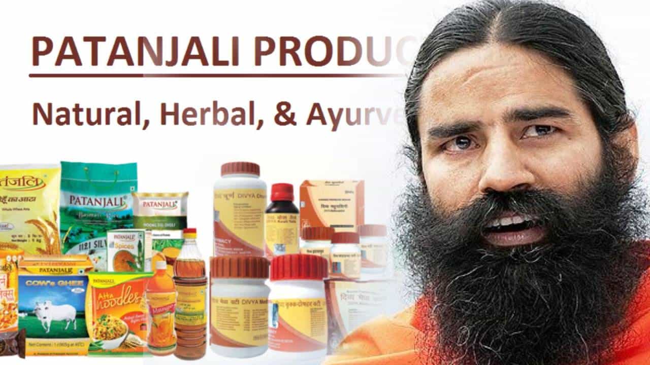योगगुरू बाबा रामदेव यांना मोठा धक्का! पतंजली समुहाच्या या 5 औषधांवर बंदी