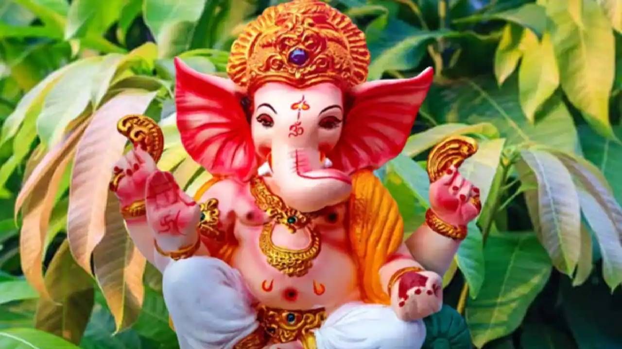 Vinayaki Chaturthi: आज मार्गशीष महिन्यातील विनायकी चतुर्थी, मुहूर्त, पूजा विधी आणि महत्त्व Vinayaki Chaturthi: आज मार्गशीष महिन्यातील विनायकी चतुर्थी, मुहूर्त, पूजा विधी आणि महत्त्व