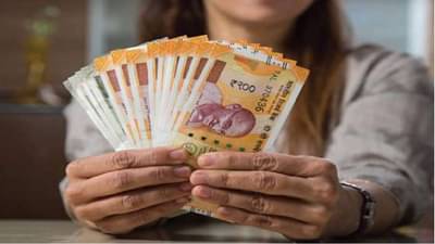 Bumper Offer : छप्परफाड ऑफर, कंपनीने केले मालामाल, एका शेअरवर मिळणार 100 शेअर