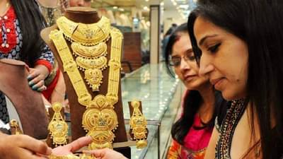 Gold Price : लग्न सराईत गोल्डन जंप, सोने खरेदी महागली, तोडले सर्व रेकॉर्ड.. आजचा भाव काय?