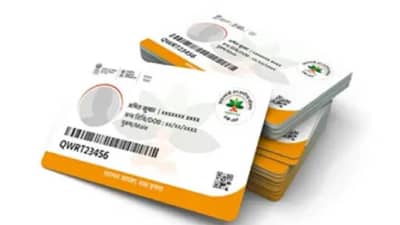 Ayushman : तुमचा हेल्थ डाटा आता एकदम सुरक्षित, केंद्र सरकारने सुरु केली ही सुविधा, होईल असा फायदा..