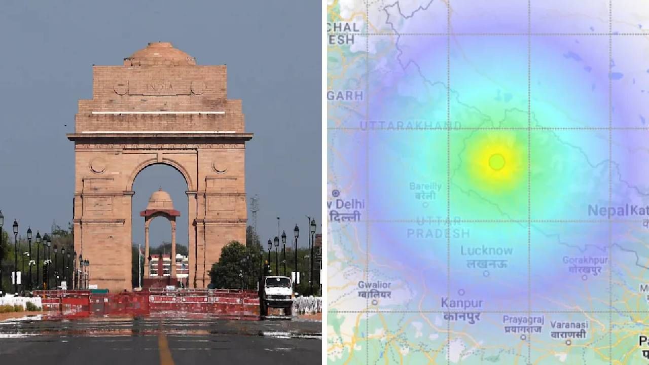 डेंजर झोनमध्ये दिल्ली! राजधानी आणि परिसरात घोंघावतोय 7.9 रिश्टर स्केल तीव्रतेच्या भूकंपाचा धोका