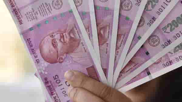 Dividend : स्मॉल कॅप कंपनीची ऑफर छप्परफाड, लाभांशाची करणार लयलूट