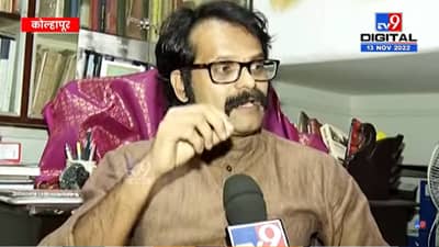 ...म्हणून अफजलखानानं कृष्णाजी भास्कर कुलकर्णीला निवडलं होतं, इंद्रजित सावंतांनी सगळा इतिहासच सांगितला