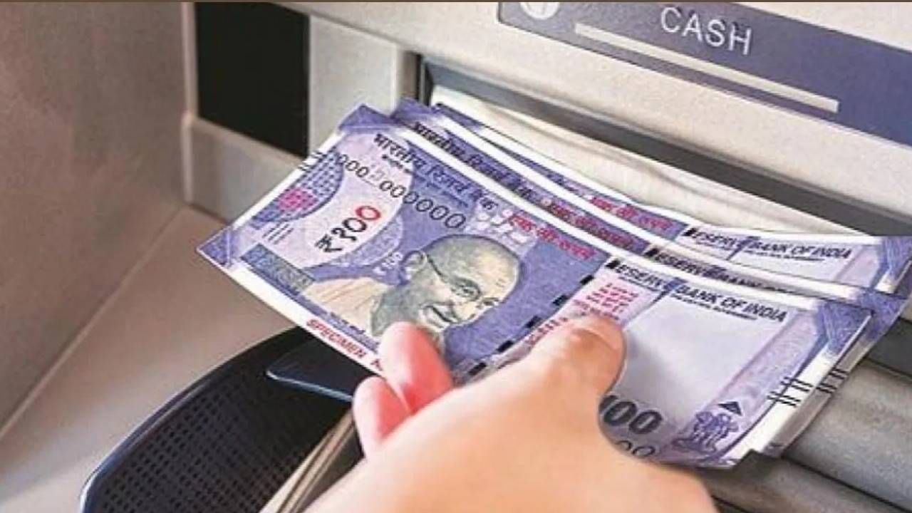 Currency : ATM मधून मिळाल्या फटाक्या नोटा? कुठे बदलवणार? हा आहे सोपा मार्ग