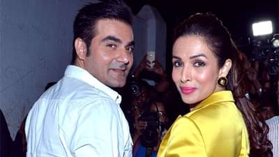 Malaika Arora: ..म्हणून अरबाजला घटस्फोट दिला; मलायकाने सांगितलं घटस्फोटामागचं खरं कारण