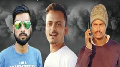 अहमदनगर जिल्ह्यातील या गावातील तिघा तरुणांवर एकाच दिवशी काळाचा घाला