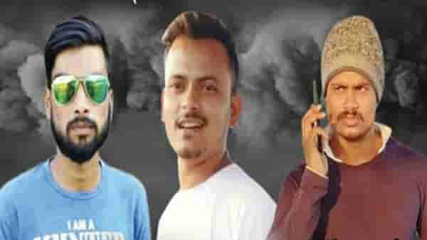 अहमदनगर जिल्ह्यातील या गावातील तिघा तरुणांवर एकाच दिवशी काळाचा घाला