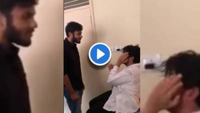 Video : जय माता दीनंतर म्हणाला अल्ला हू अकबर! त्यानंतर काय घडलं? पाहा