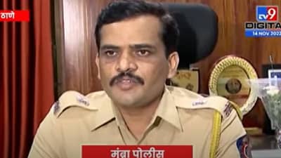 जितेंद्र आव्हाड यांच्याविरोधात गुन्हा, पोलिसांनी कारवाई का केली ते सांगितलं