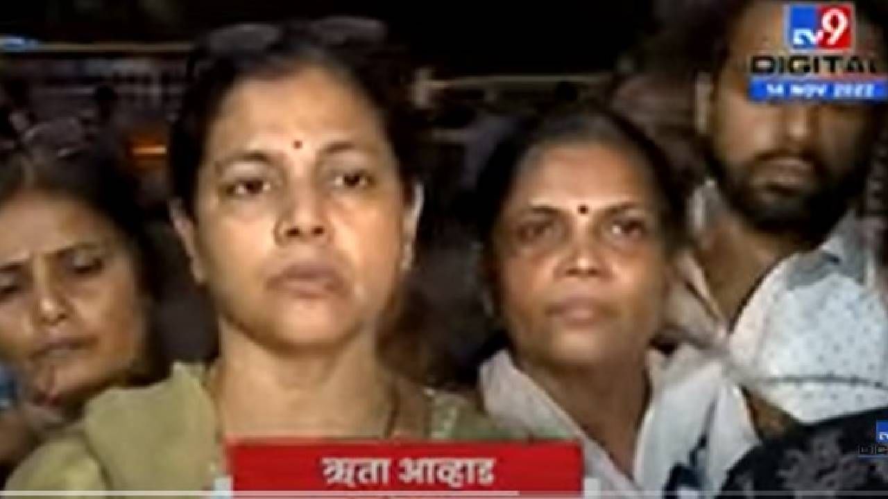 जितेंद्र आव्हाड यांना पुन्हा बळीचा बकरा बनवू नये, ऋता आव्हाड असं का म्हणाल्यात? जितेंद्र आव्हाड यांना पुन्हा बळीचा बकरा बनवू नये, ऋता आव्हाड असं का म्हणाल्यात?
