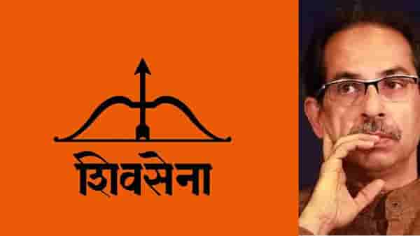 Dhanush baan :धनुष्यबाण चिन्ह शिवसेनेला पुन्हा मिळणार? आज महत्त्वपूर्ण सुनावणी