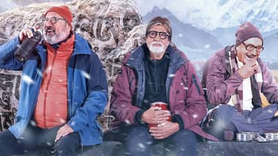 Unchai Film Review: मैत्रीचा भावनिक प्रवास; उंचाईला नेटकऱ्यांकडून मिळतंय प्रेम