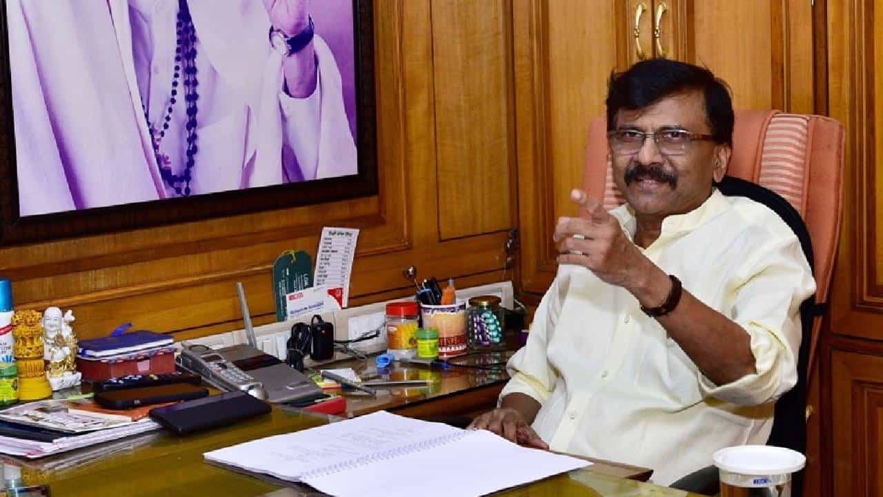 Sanjay Raut: कधीकाळी राजकारणाला गटार म्हणणारे राऊत आज राजकारणात कसे? जाणून घ्या...