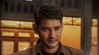 Mahesh Babu: महेश बाबूसाठी हे वर्ष खूपच धक्कादायक; एका वर्षात गमावली जवळची तीन माणसं