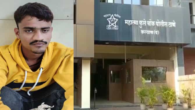 नाव हिरोचं काम चोराचं, शाहरुख खानला कल्याणमध्ये अटक; काय आहे प्रकरण?