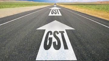 GST: Lakhs became victims of road accidents in the country, is GST the reason?  Who is demanding cancellation of tax?