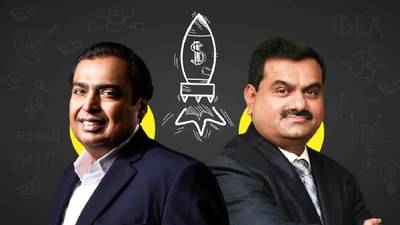 Share : अदानींच्या एका खेळीने हा स्टॉक झाला शेअरसिंग! 5 दिवसांपासून बाजारात लावले अप्पर सर्किट