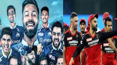 IPL 2023 Retained and Released players List: IPL मधल्या सर्व टीम्सची रिटेन, रिलीज खेळाडूंची यादी एका क्लिकवर
