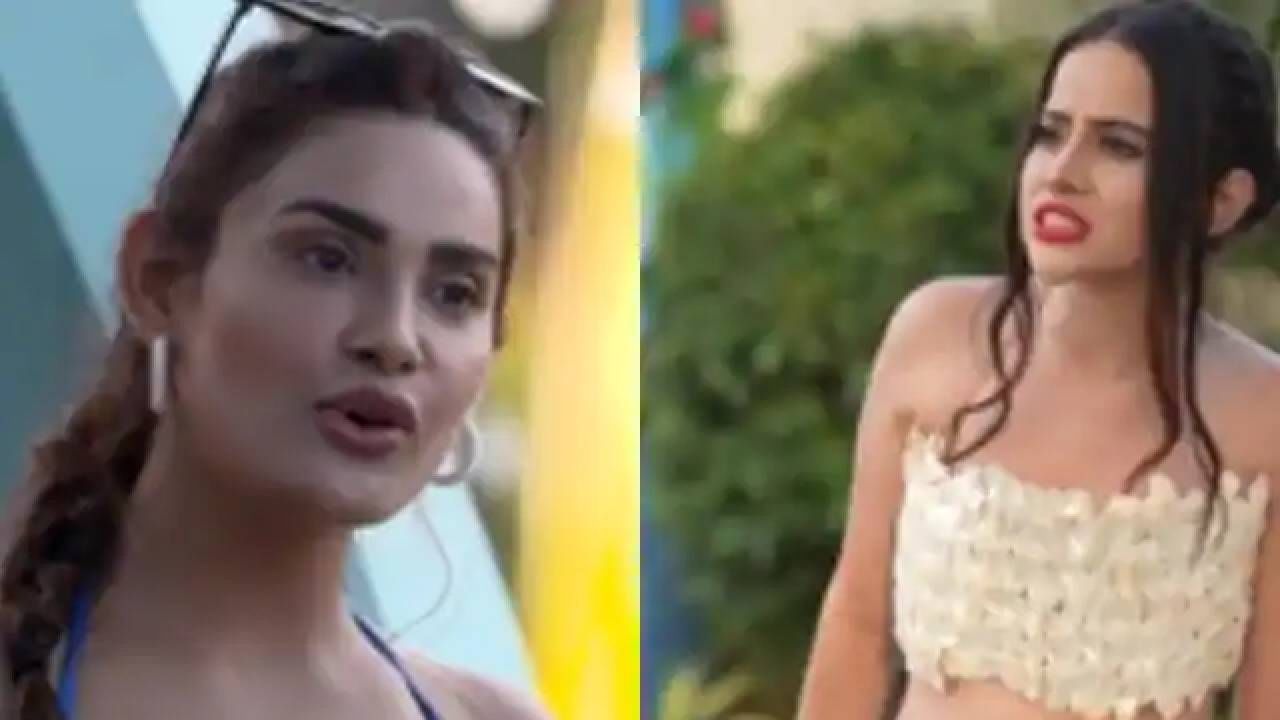 Uorfi Javed | उर्फी जावेद आणि 'साक्षी द्विवेदी'मध्ये मोठा वाद सुरू, वाचा नेमके काय घडले? Uorfi Javed | उर्फी जावेद आणि 'साक्षी द्विवेदी'मध्ये मोठा वाद सुरू, वाचा नेमके काय घडले?