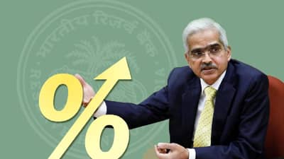 Repo Rate : महागाई काही पाठलाग सोडेना, रेपो दरात पुन्हा वाढीची शक्यता, काय असेल RBI चं धोरण?