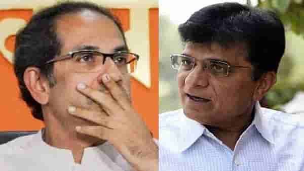 ठाकरे सरकारनं कोर्टाची फसवणूक केली? किरीट सोमय्या यांच्या काय आहेत पुरावे?