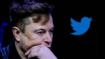Elon Musk regrets 'that' decision!  My biggest mistake was to cut staff from Twitter