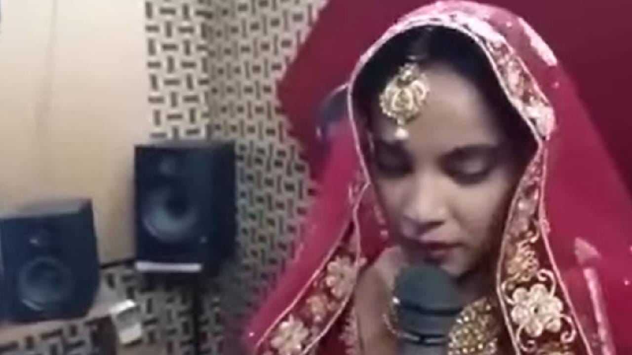 हाय री मोहब्बत! नवरदेवासमोरच नवरीबाईचं ex bf साठी गाणं, नवरा बसला टक लावून बघत! लोकं लई हसले हाय री मोहब्बत! नवरदेवासमोरच नवरीबाईचं ex bf साठी गाणं, नवरा बसला टक लावून बघत! लोकं लई हसले