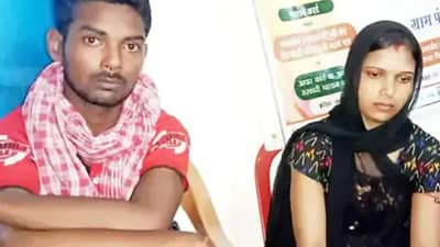 चार मुलांची आई दुसऱ्या मुलाच्या प्रेमात पडली, स्वतः नवऱ्याने दिलं प्रियकराशी लग्न लावून! मुलांची जबाबदारीही घेतली