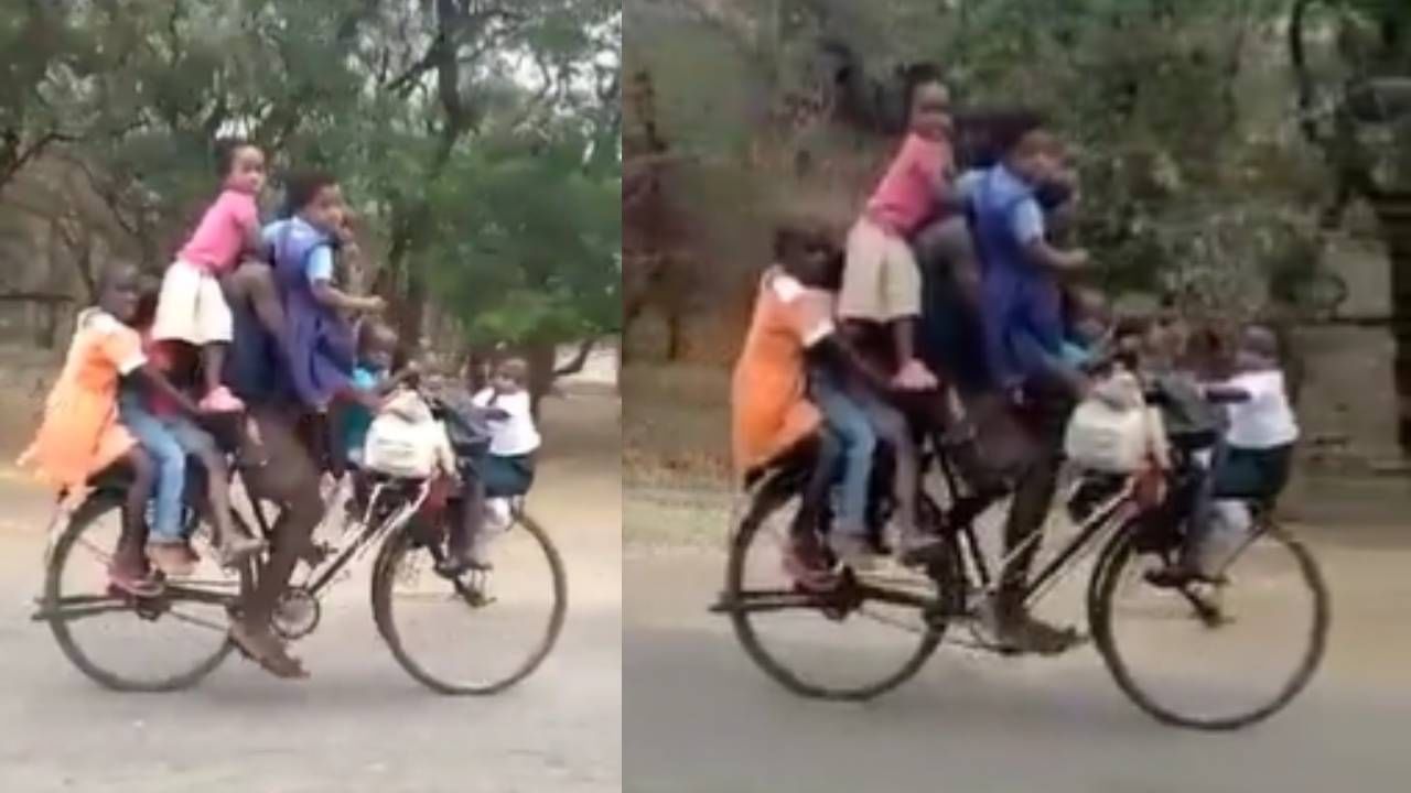 एखादं रस्त्यात पडून जाईल पण लक्षात यायचं नाही इतकी मुलं या सायकलवर! निघाले शाळेला मोठ्या थाटात