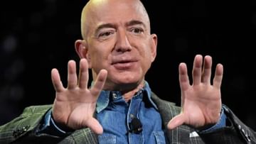 Recession: Mandibai knocked on the door, TV .. What advice did the owner of Amazon give about buying a car ..