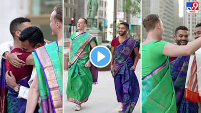 लग्नात नवरदेवाच्या मित्रांची चक्क साडी नेसून एन्ट्री, या शहरातील व्हिडीओ व्हायरल!