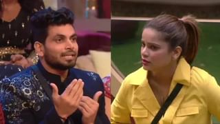 Bigg Boss 16 | बिग बाॅस देणार घरातील सदस्यांना मोठा झटका