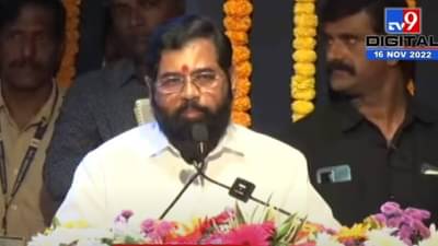 हो, आम्ही बंड नाही; क्रांती, उठाव केला, मुख्यमंत्री शिंदे यांचा उद्धव ठाकरे यांना टोला