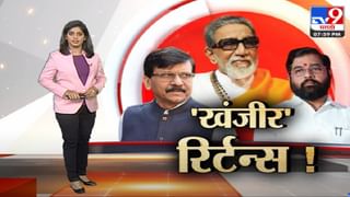 Marathi News LIVE Update : दिवसभरातील महत्त्वाच्या घडामोडी