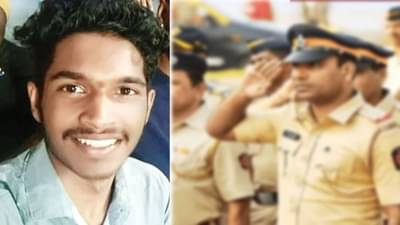 वडील एसटी महामंडळात, आई भाजी विकते, मुलाला पोलीस व्हायचं होतं, पण...