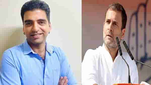 Congress| कोण आहेत गौरव पांधी? काँग्रेस अध्यक्ष मल्लिकार्जून खरगे यांच्या टीमचा सर्वात तरुण चेहरा, राहुल गांधींशी संबंध कसे?