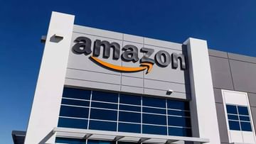 After Twitter and Meta, layoffs begin in Amazon, 10,000 employees may be affected!