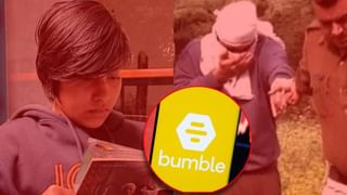 जिथे श्रद्धा आफताब यांची ओळख झाली, ते Bumble App नेमकं वापरतात कसं?