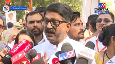 साहेब...जिथे असाल, निश्चिंत रहा! प्राण आहे तोवर भगव्याशी प्रतारणा नाही, या खासदाराचा कंठ दाटला, शिवसैनिकही भावूक!