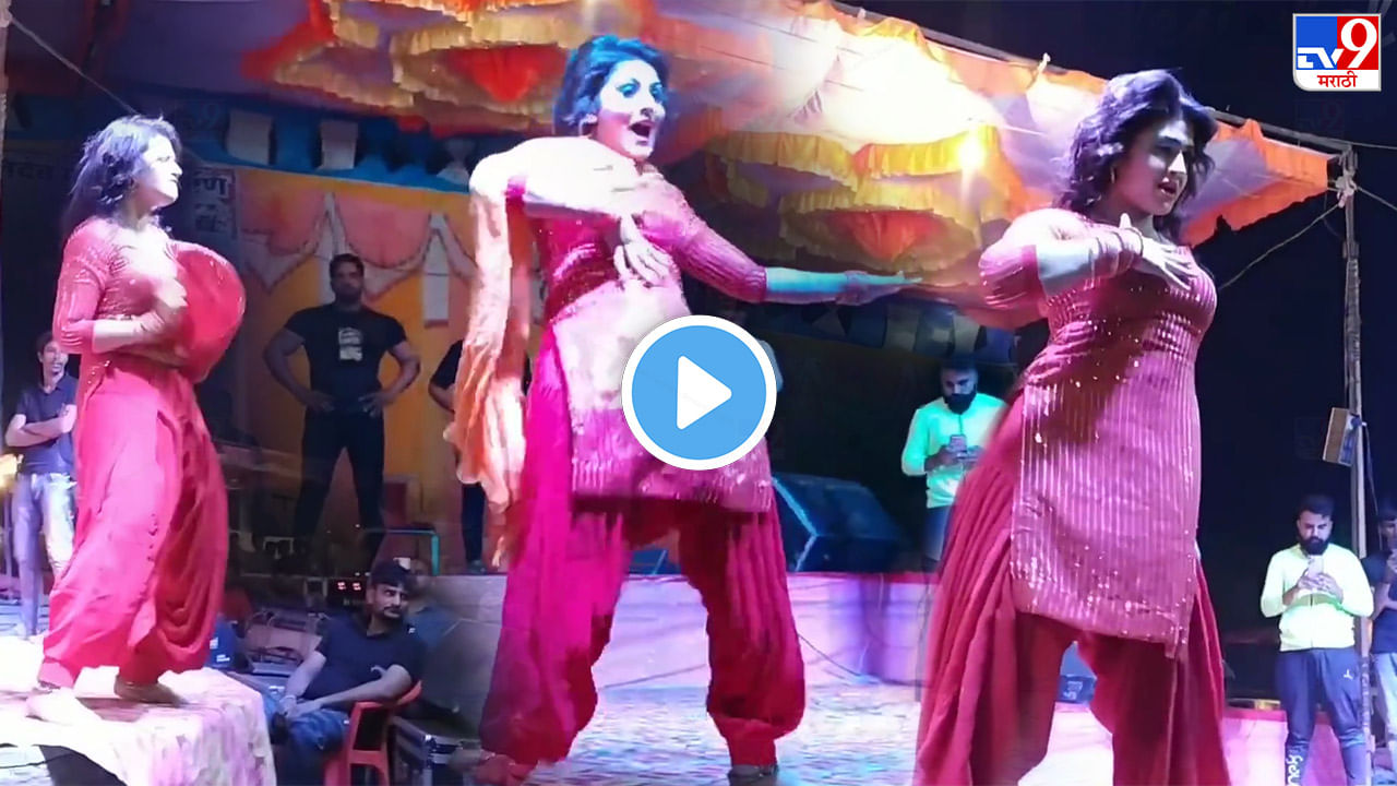 Gori Nagori Dance Video : राजस्थानच्या गौरी नागौरीचा धडाकेबाज डान्स, चाहत्यांची गर्दी, व्हिडीओ व्हायरल